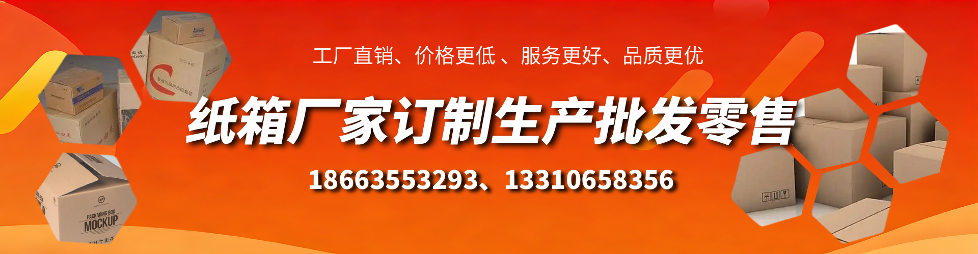 朔州不锈钢桥架厂家